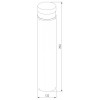 Наземный высокий светильник Elektrostandard Techno 1532 TECHNO LED
