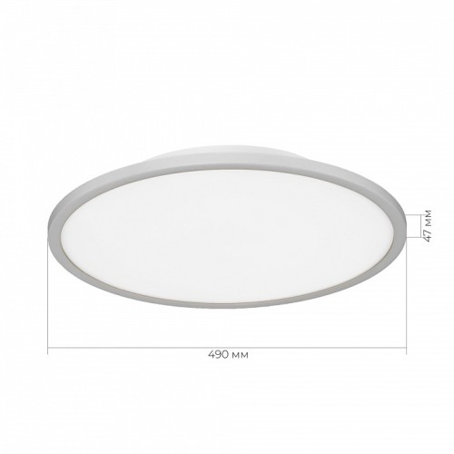 Накладной светильник EVOLUCE TASSEN SLE1811-502-01