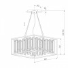 Подвесной светильник Bogate's Cella 312/6 Strotskis