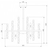 Люстра на штанге Bogate's Hollis 367/9 Smart