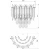 Накладной светильник Bogate's Chaleur a067823