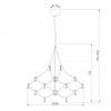 Подвесная люстра Bogate's Adit 90400 LED