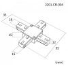 Соединитель X-образный для треков Favourite Practica 2201-CB-004