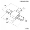 Соединитель T-образный для треков Favourite Practica 2201-CW-003