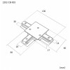 Соединитель T-образный для треков Favourite Practica 2202-CB-003