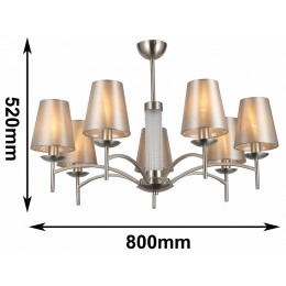 Люстра на штанге Favourite Velum 2906-7P