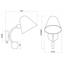 Бра Favourite Statera 3045-1W