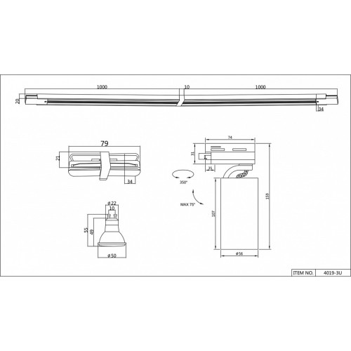 Комплект трековый Favourite Imago 4019-3U