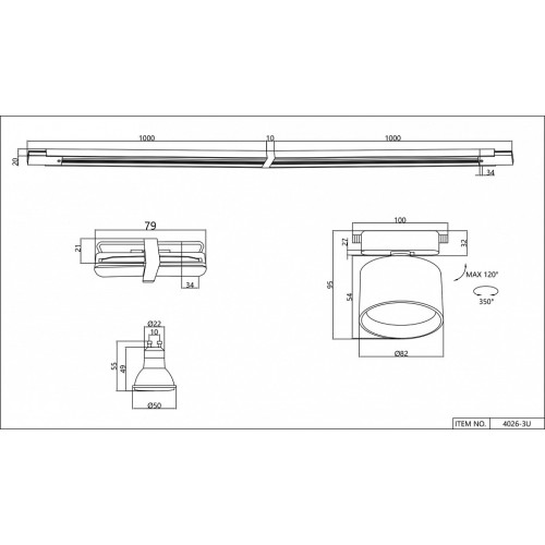 Комплект трековый Favourite Imago 4026-3U