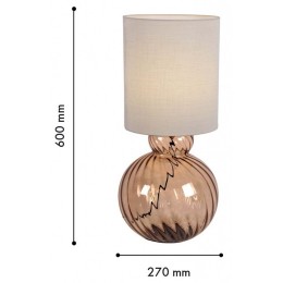 Настольная лампа декоративная Favourite Ortus 4268-1T