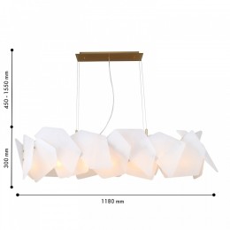 Подвесная люстра Favourite Lanvin 4725-12P