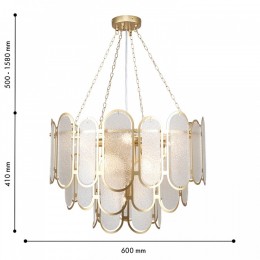 Подвесная люстра Favourite Laura 4730-9P