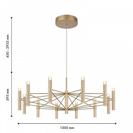 Подвесная люстра Favourite Blick 4759-12P