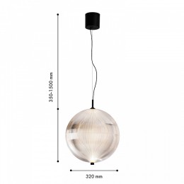 Подвесной светильник Favourite Planitis 4806-2P