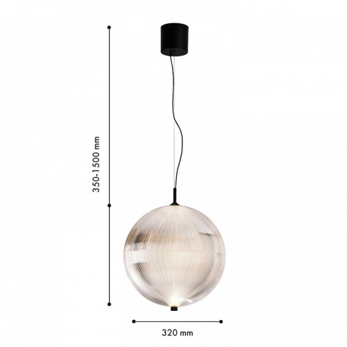 Подвесной светильник Favourite Planitis 4806-2P