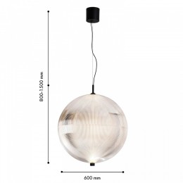 Подвесной светильник Favourite Planitis 4806-6P