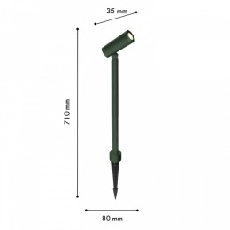 Наземный низкий светильник Favourite Micron 4811-1T