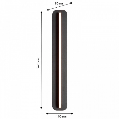 Накладной светильник Favourite Minimus 4823-1W