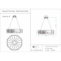 Подвесная люстра Kink Light Тира 07598-70,36