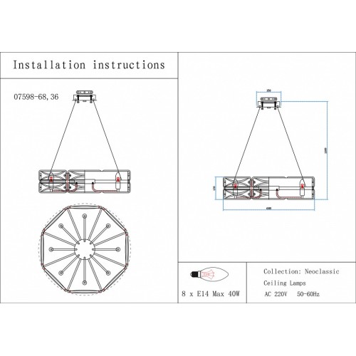 Подвесная люстра Kink Light Тира 07598-70,36