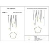 Подвесная люстра Kink Light Клиф 07682-5,19