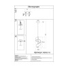 Подвесной светильник Kink Light Илина 08042-1A,36