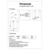 Подвесной светильник Kink Light Тор 08219,01PA(4000K)