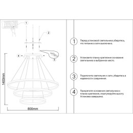 Подвесная люстра Kink Light Тор 08223,36A(4000K)
