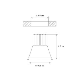 Встраиваемый светильник Kink Light Точка 2143(4000K)