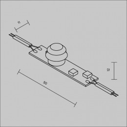 Датчик движения Maytoni  751003