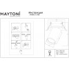 Спот Maytoni FOCUS S C048CL-U-1BS