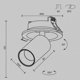 Встраиваемый светильник на штанге Maytoni FOCUS LED C071CL-7W4K-B