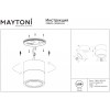 Светильник на штанге Maytoni Yin C084CL-15W3K-D-B