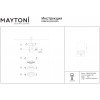 Накладной светильник Maytoni Hoop C086CM-GX53-MRD-BW