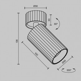 Спот Maytoni Calipso C108CL-01-GU10-BS