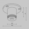 Крепление для трека Maytoni  CA022BO-B