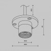 Токопровод концевой Maytoni  CA023BI-P-B