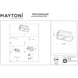 Встраиваемый светильник Maytoni Alfa LED DL043-02-15W3K-D-SQ-WB