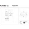 Встраиваемый светильник Maytoni Share DL051-U-1W