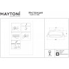 Встраиваемый светильник Maytoni Share DL051-U-1WB