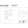 Встраиваемый светильник Maytoni Okno DL053-24W4K-W