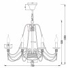Подвесная люстра Freya Velia FR2046-PL-08-WG