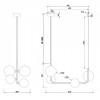Подвесной светильник Freya Perlina FR4005PL-04B