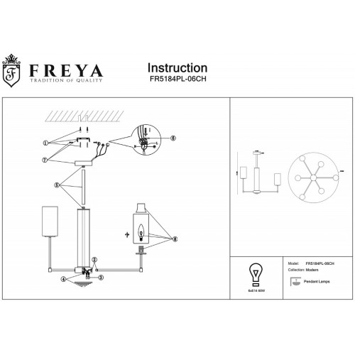 Люстра на штанге Freya Agnes FR5184PL-06CH