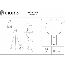 Плафон стеклянный Freya Город FR6005LS-01B