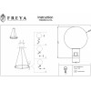 Плафон стеклянный Freya Город FR6005LS-01G