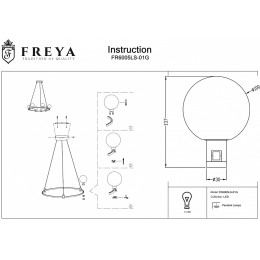 Плафон стеклянный Freya Город FR6005LS-01G