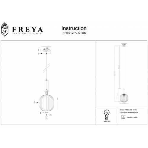 Подвесной светильник Freya Zelma FR8012PL-01BS