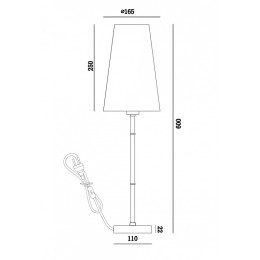 Настольная лампа декоративная Maytoni Zaragoza H001TL-01BS