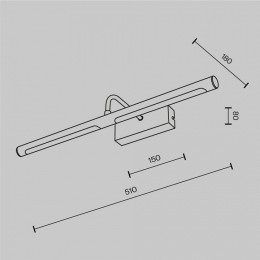 Подсветка для картины Maytoni Twinkle MIR266WL-L12BS4K